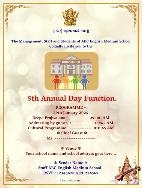 Annual Day Invitation Card School, School Invitation Card, Grotto Design, Invitation Card Maker, Annual Day, Invitation Card Design, Card Maker, School Days, Invitation Card