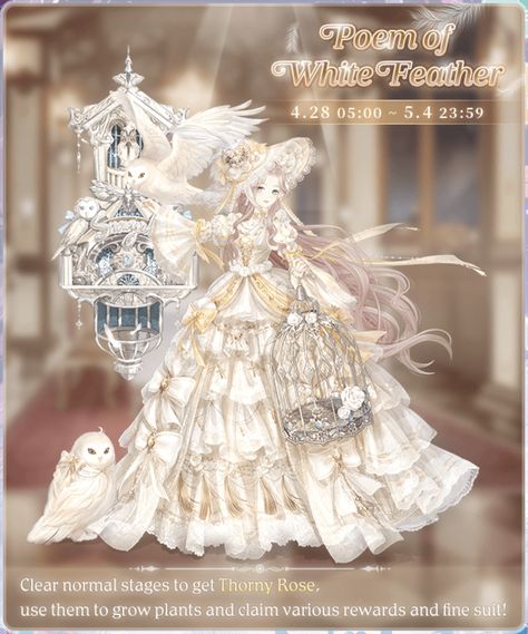 Gallery of new files | Love Nikki-Dress UP Queen! Wiki | Fandom Love Nikki Outfits, Love Nikki, Nikki Love, White Feather, Anime Dress, Anime Princess, White Feathers, Fantasy Dress, Fantasy Clothing