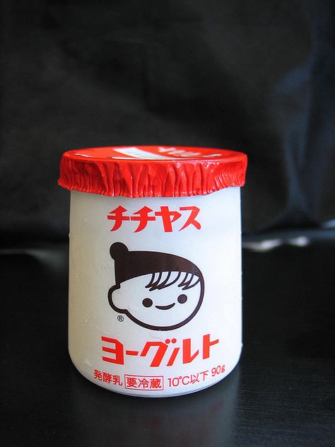 Cute Japanese yogurt packaging Japanese Food Packaging, Yogurt Packaging, Japanese Packaging, Drinks Packaging Design, Cool Packaging, Food Packaging Design, Japan Design, Pretty Packaging, Bottle Packaging