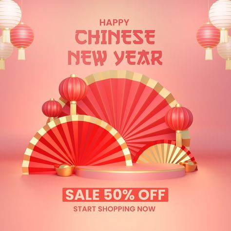 New Year Wallpaper, Black Background Wallpaper, New Year Designs, Powerpoint Word, Happy Chinese New Year, New Years Sales, New Years Party, Free Psd, Book Authors