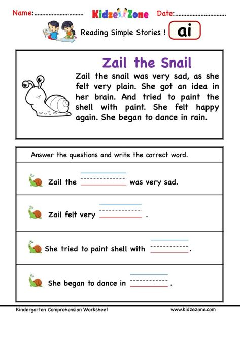 Reading Comprehension Stories with ai word Family Word Family Reading Comprehension, Family Reading Comprehension, Kindergarten Comprehension Worksheets, Kindergarten Comprehension, Word Family Reading, Phonics Reading Passages, Reading Comprehension For Kids, Cvc Words Kindergarten, Reading Comprehension Kindergarten