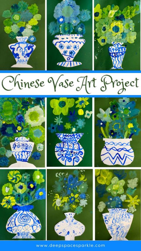 Free Spring Crafts for Kids | Chinese Vase Art Project Chinese Vase Art, Vases With Flowers, Childrens Art Projects, Deep Space Sparkle, Spring Art Projects, 4th Grade Art, 3rd Grade Art, Kids Art Class, Vase Art