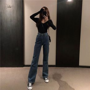 Outfits With Wide Leg Jeans, Wide Jeans Outfit, Straight Jeans Outfit, Minimalist Moda, Black Wide Leg Jeans, Korean Jeans, Straight Leg Jeans Outfits, Wide Leg Jeans Outfit, Thrift Flips