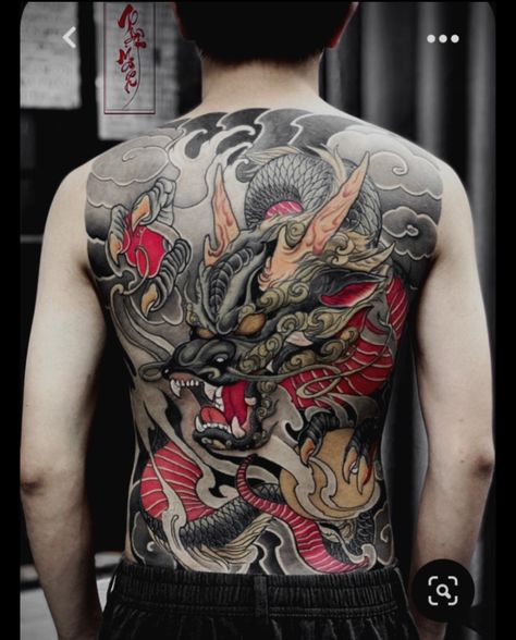 Full Back Dragon Tattoo, Dragon Eye Drawing, Pop Culture Tattoos, Japanese Tiger Tattoo, Dragon Tattoo Ideas, Foo Dog Tattoo, Culture Tattoos, Zeus Tattoo, Back Piece Tattoo