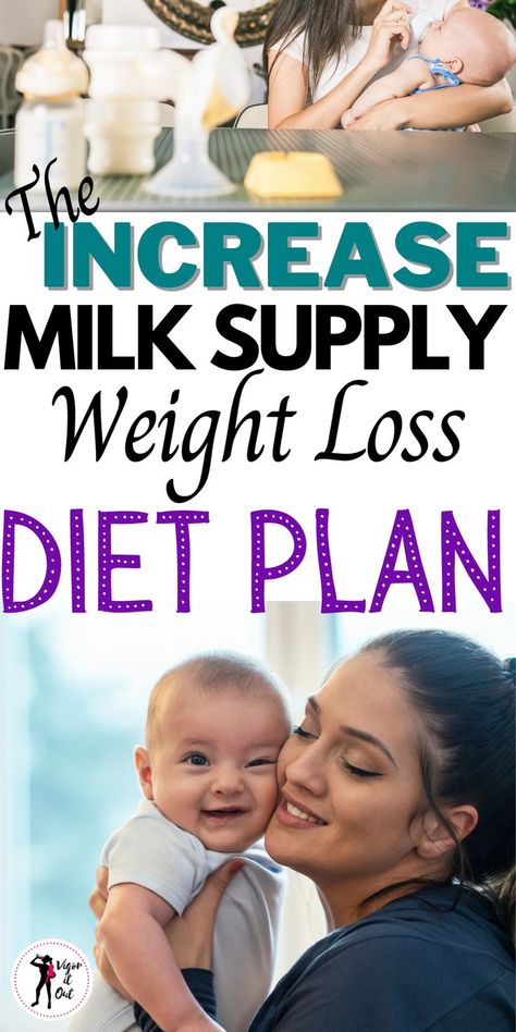 The best increase milk supply diet plan that teaches you evwerything you need to know about how to eat and diet for weight loss while breastfeeding. This lactation diet to increase milk supply is powerful! You can lose weight while breastfeeding quickly by following the right lactation diet plan for breastfeeding moms. How To Increase Breastmilk, Breastfeeding Quotes, How To Breastfeed Newborns, Increase Breastmilk, Mixer Recipes, Breastfeeding Positions, Lactation Recipes, Increase Milk Supply, Breastfeeding Diet