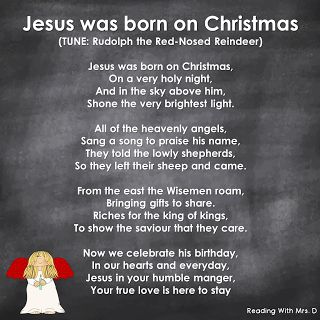 Kids Christian Religious Christmas Song for Sunday School. Written by Desiree Trott @Reading With Mrs.D Preschool Christmas Songs, Christmas Concert Ideas, Christmas Skits, Christmas Songs For Kids, Sunday School Songs, Jesus Was Born, Christmas Sunday School, School Songs, Christmas Program