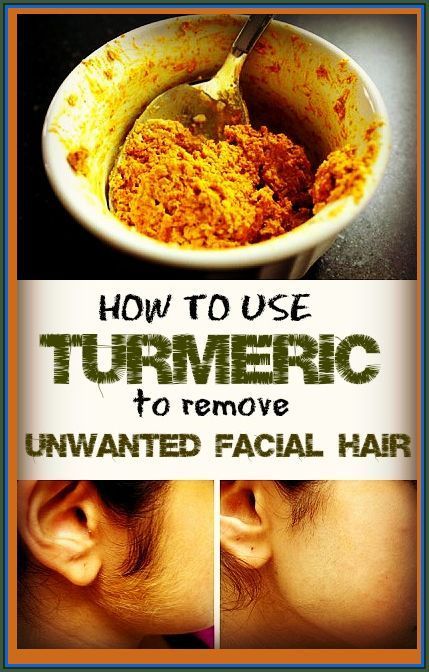 You don�t have money for laser, but you still want to get rid of hair on your face, arms or chest without danger? Try turmeric, used for thousands of years by Indian women (who are brunettes). How to get rid of hair with turmeric? To Remove Facial Hair, Remove Unwanted Facial Hair, Unwanted Facial Hair, Face Wrinkles, Diy Hair Care, Body Hair Removal, Unwanted Hair Removal, Unwanted Hair, Body Hair