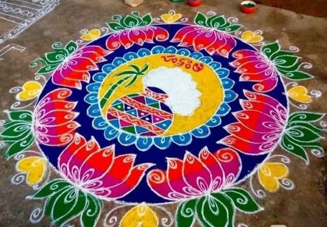 Pongal Kolam Design Rangoli, Mughullu Design, Pongal Rangoli Design Beautiful, Sankranthi Muggulu Indian Rangoli Designs, Bhogi Rangoli Designs, Mugullu Rangoli Designs, Rangoli Designs For Sankranthi, Pongal Rangoli Design, Sankranti Muggulu