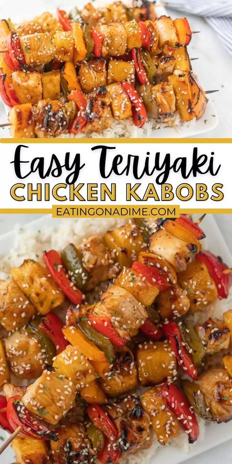 Teriyaki Skewers, Teriyaki Pineapple Chicken, Kabob Marinade, Teriyaki Chicken Skewers, Baked Teriyaki Chicken, Easy Teriyaki Chicken, Chicken Skewer Recipe, Teriyaki Marinade, Easy Grilled Chicken