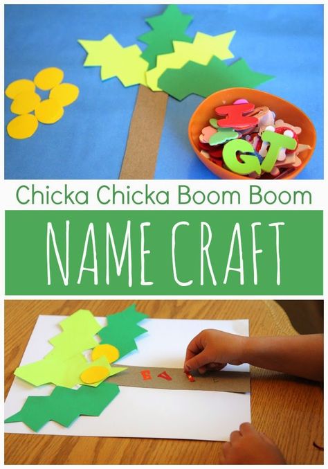 Chicka Chicka Boom Boom Name Craft - Toddler Approved Chika Chika Boom Boom Activities Preschool, Chicka Chicka Boom Boom Activities, Recognition Ideas, Craft Activities For Toddlers, Preschool Names, Chicka Chicka Boom Boom, Chicka Chicka, Name Crafts, Name Activities