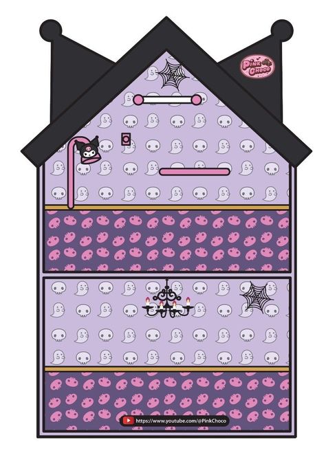 Sanrio House Paper, Quiet Book Printables Free, Kuromi House Paper, Hello Kitty Box Diy, Sanrio Paper House, Kuromi Paper Doll House, Kuromi House, Diy Kuromi, Cute Paper Dolls