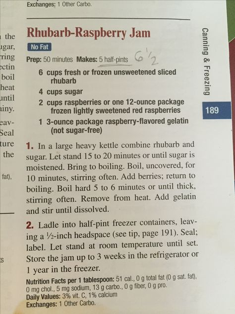 Better homes & Gardens Raspberry rhubarb freezer jam (with jello) Jam With Jello, Raspberry Rhubarb Jam, Rhubarb Freezer Jam, Easy Rhubarb Recipes, Rhubarb Jelly, Raspberry Freezer Jam, Tomatoes And Zucchini, Rhubarb Jam Recipes, Strawberry Rhubarb Jam