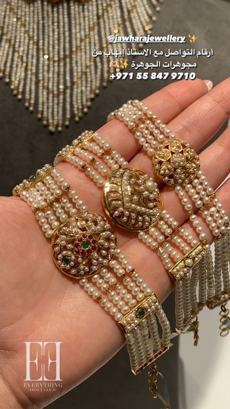 Pearl Jwellary, Jadau Bracelet, Kundan Bracelet, Vintage Indian Jewelry, Choker Design, Bracelet Pearls, Pearl Bangles, Marriage Ideas, Rajputi Jewellery