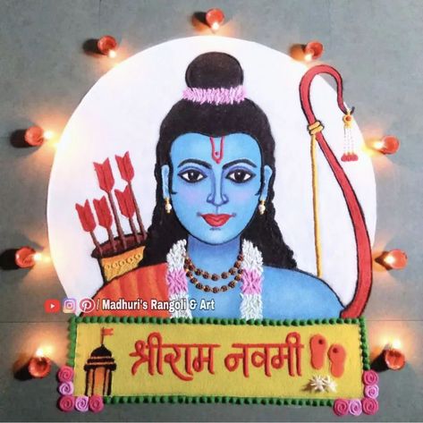 Shree Ram Rangoli, Rangoli Painting, Rangoli Designs For Competition, Poster Rangoli, Easy Rangoli Designs Videos, Very Easy Rangoli Designs, Rangoli Designs Photos, Rangoli Designs Simple Diwali, Easy Rangoli Designs Diwali