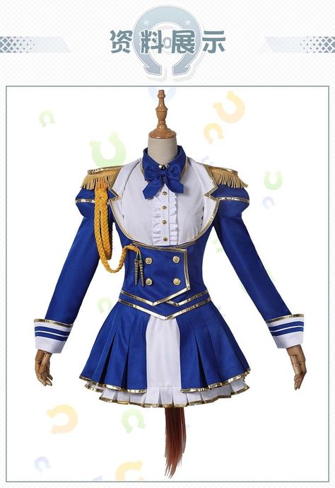 Blue Majorette Uniforms, Marching Band Outfits, Majorette Outfits, Majorette Costumes, Majorette Uniforms, Blue And Yellow Dress, Marching Band Uniforms, Dance Uniforms, Band Uniforms