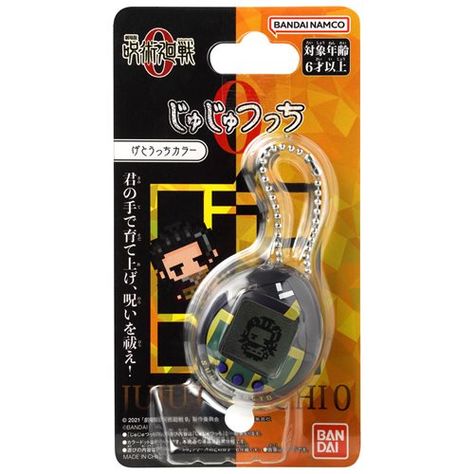 Fight curses and train sorcerers from Jujutsu Kaisen 0: The Movie. This Tamagotchi Nano features a shell designed to look like Gojo's eye wrappings and cursed energy! Feed your character when hungry, give them a snack when they are in a bad mood, and play three different mini-games. Your play pattern will determine which of the 13 characters Satoru Gojo will introduce you to. If you neglect your characters, they will leave. The Jujutsu Kaisen 0 Satoru Gojo Tamagotchi Nano Digital Pet measures ab Jjk Gift Ideas, Mal Humor, Tactile Stimulation, Pet 1, Pac Man, Mcfarlane Toys, Retro Gadgets, Stocking Holders, Super Saiyan