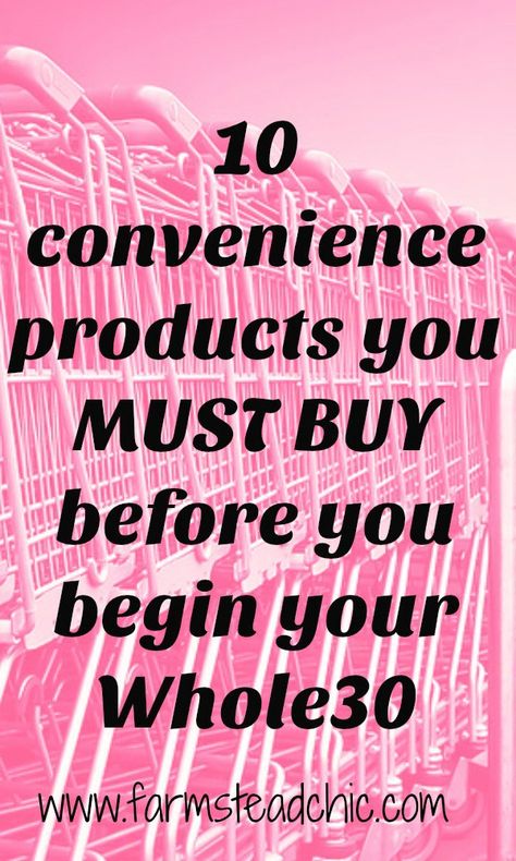 Sticking to the Whole30 plan is hard. Here are a few must-have Whole30 convenience products that make it just a little bit easier. Paleo Tuna Salad, Cauliflower Rice Stir Fry, Paleo Tuna, Coconut Manna, Coffee Coconut, Coconut Milk Coffee, Pumpkin Chili, Whole 30 Approved, Mocha Latte