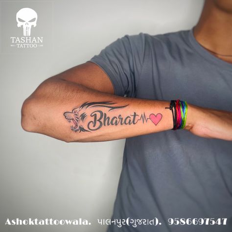 TashanTattoo
AshokTattooWala
S.20. Tirupati plaza
Opp. New bus stand
Near gd modi collage
Palanpur (gujrat)
9586697547
9687533310 Bharat Name Logo, Lion With Name Tattoo, Lion Name Tattoo, Logo With Name, Name Tattoo Design, Tattoo Lion, King Tattoos, New Photo Style, New Photos Hd