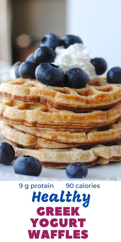 Protein Waffle Recipe Without Protein Powder, Healthy Cinnamon Waffles, Healthy Mini Waffle Recipes, Waffle Recipe Protein, Healthy Waffle Recipe Clean Eating, Low Calorie Waffle Recipe, Low Cal High Protein Breakfast, Yogurt Waffle Recipe, Healthy Waffle Recipe