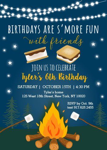 Bonfire Party Invitations, Bonfire Birthday Party, Camping Birthday Invitations, Bonfire Birthday, Smores Party, Campfire Party, Bonfire Party, Camping Birthday, Fun Birthday Party