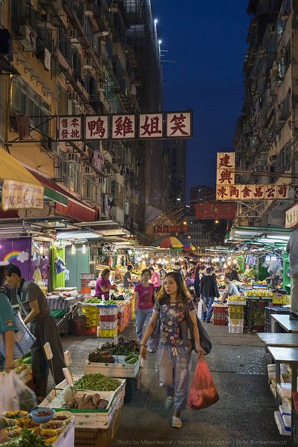 Yau Ma Tei Market, Hong Kong | Thanks for viewing :) | Flickr Mong Kok, M Photos, Hong Kong, Times Square, Marketing, Photography, Travel