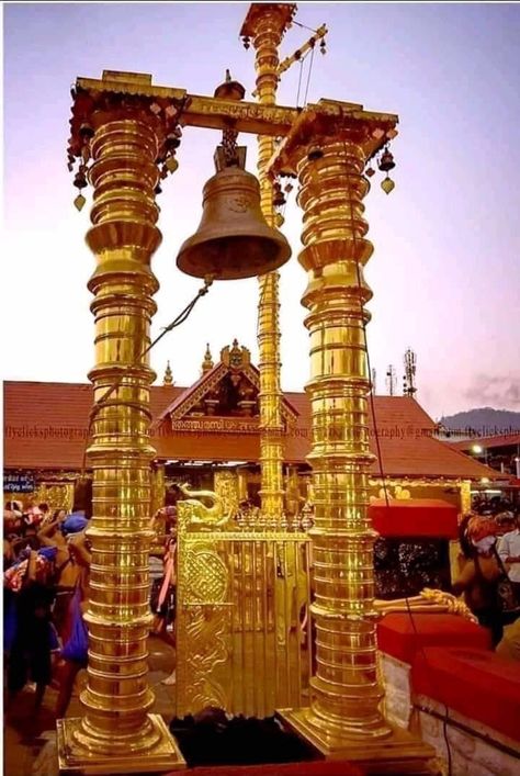 Sabarimala Temple Images, Ayyapa Swamy, Ayyappa Swamy Wallpapers, Ayyappa Swami, Bliss Movie, Iyyapan Images Hd Wallpaper, Lord Ayyappa, Murugan Wallpapers, Temple India