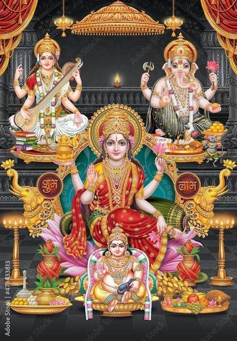 Lakshmi Kubera Hd Photos, Jai Laxmi Mata, गणेश वॉलपेपर, Navratri Devi Images, Laxmi Mata, God Venkateswara Images Hd Wallpaper, Devi Images Hd, Indian Wedding Poses, Happy Ganesh Chaturthi Images