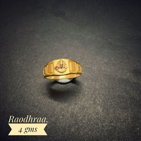 God Rings For Men Gold, Lord Venkateswara Gold Rings For Men, Venkateswara Swamy Gold Rings For Men, Men's Rings Gold Indian, Gents Gold Ring, Latest Gold Ring Designs, Gold Pendants For Men, Venkateswara Swamy, Couple Ring Design