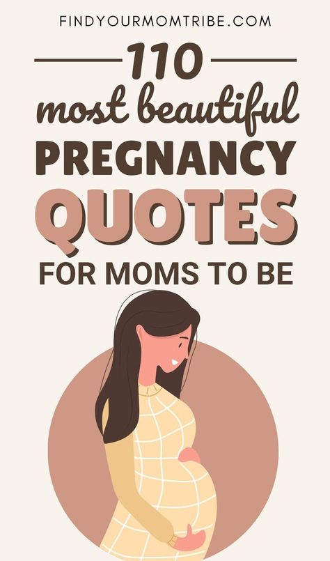 Pregnancy Quotes Beautiful Feelings, Becoming A Mom Quotes, Expecting Baby Quotes, First Time Quotes, Inspirational Pregnancy Quotes, Beautiful Inspirational Quotes, Quotes For Moms, New Mom Quotes, Moms To Be