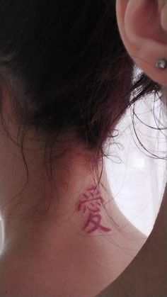 Gaara Mark Tattoo, Gaara Tattoo Meaning, Garra Tattoo, Gaara Tattoo, Gothic Tattoos, Mark Tattoo, Naruto Tattoo, Alcohol Aesthetic, Hair Tattoos