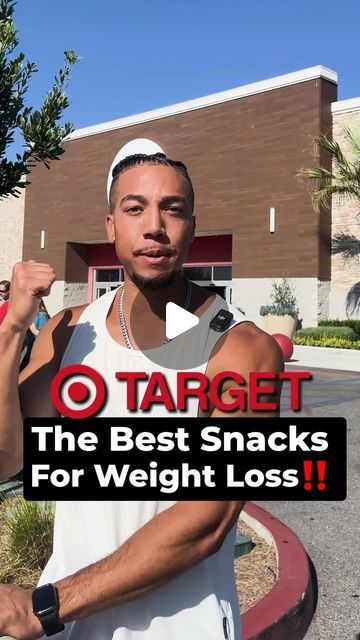 Trent Harrison | Online Fitness Coach on Instagram: "If you’re a snacker and you love shopping at Target, these are must grab, tasty, and low calorie snacks for your weight loss journey‼️  1) Protein cereal 2) Rice cakes 3) Protein pop tarts  4) Chomp sticks  5) Lesser evil popcorn (not in the video, but one of my favorite Target items)  For your diet, I would recommend 80-90% of your calories come from nutrient dense foods and 10-20% of your calories can come from fun/pleasure foods. This is the key to flexible dieting and creating a healthier lifestyle!   DM “ready” if you want to learn how to lose 20-30+ lbs and build lean muscle without restrictive dieting.  #protein #fitness #fitnesstips #nutrition #weightloss #fatloss #grocerystore #groceryhaul #traderjoes #icecream #desserts" Target Food Finds, Snacks For Weight Losing, Trent Harrison, Hmr Recipes, Nutrient Dense Foods, Shopping At Target, Target Food, Protein Shop, Protein Ideas