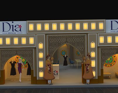 Clothes Exhibition, Stall Display, Exhibition Stall Design, Stall Design, Storefront Design, Exhibition Stall, Stall Designs, V Ray, 3d Modeling