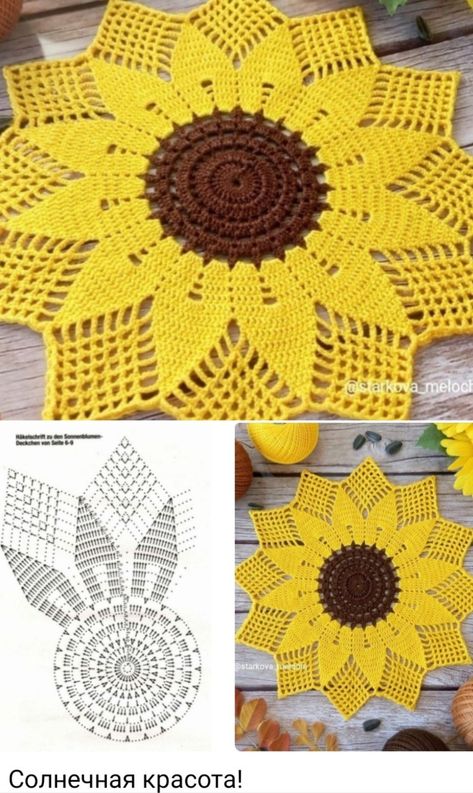 Taplak Meja Crochet, Crochet Placemat Patterns, Crochet Tablecloth Pattern, Free Crochet Doily Patterns, Crochet Dreamcatcher, Crochet Doily Diagram, Crochet Table Runner Pattern, Crochet Dollies, Crochet Rug Patterns