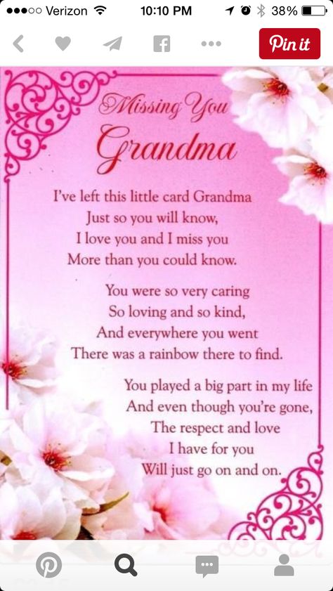 Mothers In Heaven Quotes, Mothers Day Poem, Miss You Mum, Mother's Day In Heaven, Mom In Heaven Quotes, Heaven Poems, Mother In Heaven, I Miss My Mom, Miss Mom