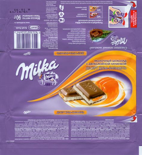 Milka, milk chocolate filled with caramel flavoured cream, 90g, 15.01.2009, Kraft Foods Russia, Pokrov, Russia Kraft Foods, Biscuits Packaging, Pola Kotak, Chocolate Wrapper, Packaging Template Design, Barbie Food, Blister Packaging, Packaging Template, Doll House Crafts