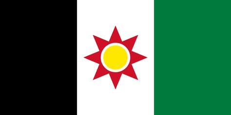 Star of Ishtar - Wikiwand Flag Of Iraq, Sumerian Goddess, Star Of Ishtar, Iraqi Flag, Different Country Flags, Iraqi Military, Iraq Flag, Iraqi Army, Iraqi People