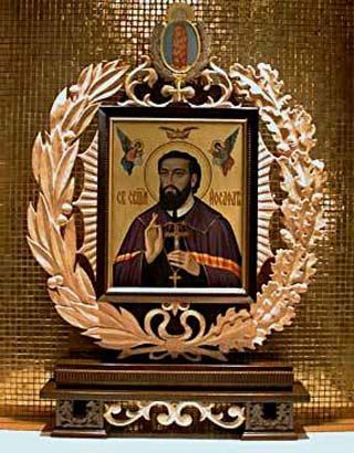 St Josaphat, November 12th, 12 November, Religious Education, Holy Ghost, The Saint, Catholic Faith, Catholic Church, Writers