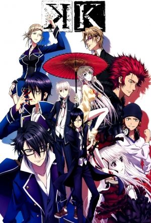 K K Project Anime, Anime Dvd, K Project, Dvd, Red, Anime, Black