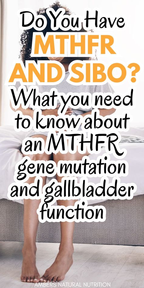 A woman sitting on a bed with hands on her stomach due to SIBO and an MTHFR gene mutation Mthfr Diet, Mthfr C677t, Gallbladder Health, Gene Mutation, Mthfr Gene Mutation, Mthfr Gene, Mast Cell Activation Syndrome, Gut Health Diet, Low Histamine Diet