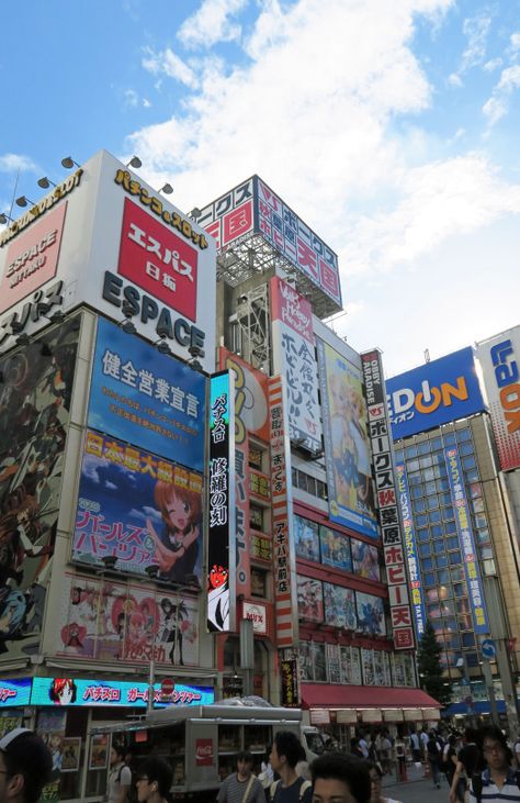 Tokyo Akihabara, Mean To Be, Landing Pages, Town Country, Water Filtration, The Light, Tokyo, Water