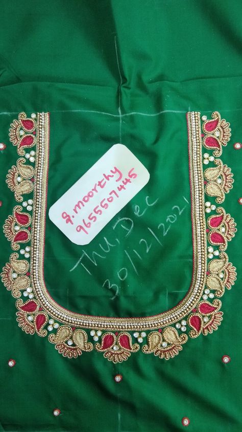 Mango Neck Design Blouse, Simple Mango Design Blouse Work, Mango Blouse Designs, Mango Aari Work Designs, Mango Design Aari Work Blouse, Mango Design, Blouse Works, Crewel Embroidery Patterns, Aari Design