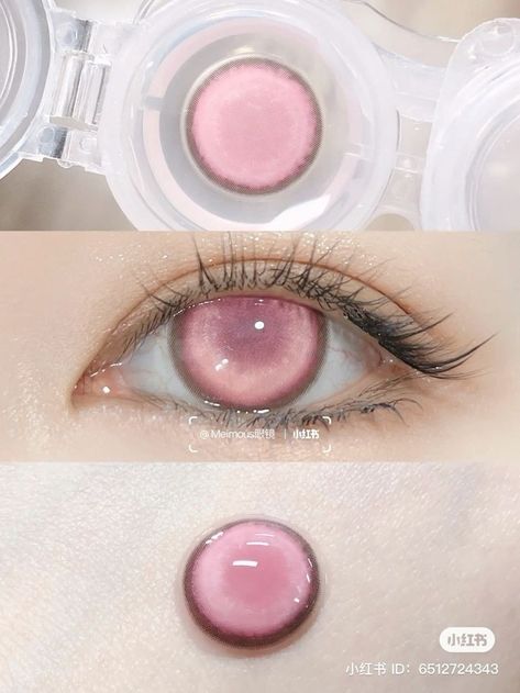 Heart Shaped Contact Lenses, Cool Eye Contacts, Pink Eye Aesthetic, Pink Eye Contacts, Pink Eyes Aesthetic, Heart Shaped Pupils, Eye Contact Aesthetic, Pink Eye Color, Pink Contact Lenses