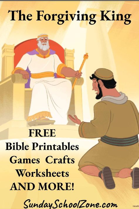 Forgiveness Lesson, Free Bible Printables, Jesus Forgives, Bible Activities For Kids, Bible Printables, School Zone, Bible Activities, Bible Lessons For Kids, Free Bible