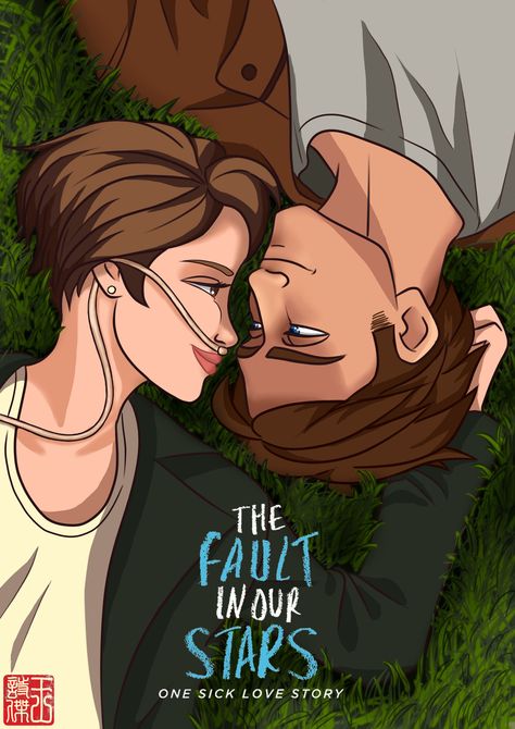 Hazel Grace Lancaster y Augustus Waters, personajes de "Bajo la misma Estrella" de John Green. Hazel And Augustus, Fault In The Stars, The Fault In Our Stars Quotes, Hazel Grace Lancaster, Augustus Waters, John Green Books, Star Quotes, Paper Towns, The Fault In Our Stars