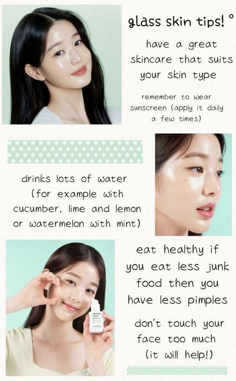 Green Wonyoungism, Wonyoung Skin, Kpop Beauty Tips, Wonyoung Tips, Glass Skin Tips, Wonyoungism Tips, Skin Advice, Good Skin Tips, Beauty Routine Tips