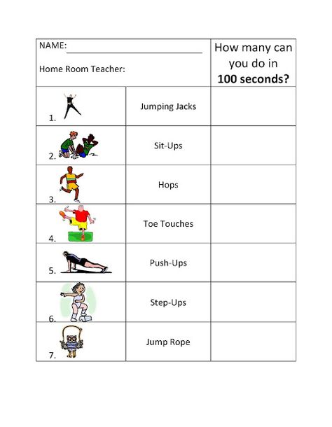 This site includes great activities for physical education including this 100 second challenge. Physical Education Worksheets, Adapted Physical Education, Education Worksheets, Elementary Physical Education, Physical Education Lessons, Elementary Pe, Pe Activities, Pe Lessons, Pe Class