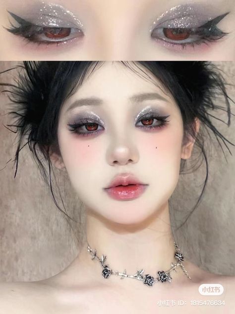 Makeup Bag Ideas, Makeup Collection Aesthetic, Anime Makeup Ideas, Douyin Style, Reference Face, Makeup 2024, Anime Eye Makeup, Eyeshadow Colors, Anime Makeup