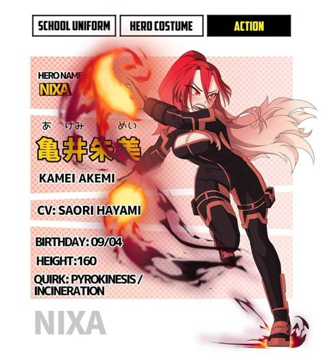 Mha Hero Costumes Ideas, Saori Hayami, My Hero Academia Costume, Anime Rules, Kids Hero, Creative Fashion Photography, Super Hero Outfits, One Piece Ace, Makijaż Smokey Eye