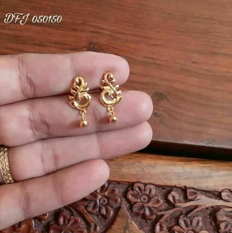 Small Ear Rings Gold, Ear Rings For Kids, Gold Ear Rings Designs, Ear Rings Gold Indian, Ear Ring Design, Ear Rings Gold, Earrings Gold Indian, Gold Ear Rings, Gold Earrings For Kids