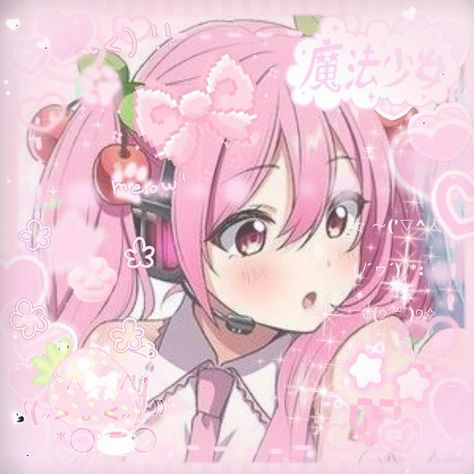 Cutecore Pfp, Sakura Miku, Soft Pink Theme, Kawaii Core, Anime Cover Photo, Snoopy Love, Picture Icon, Cute Animals Images, Kawaii Aesthetic